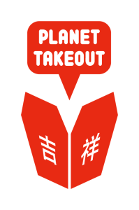 planettakeout_red