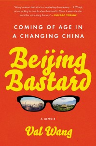 Beijing Bastard paperback cover